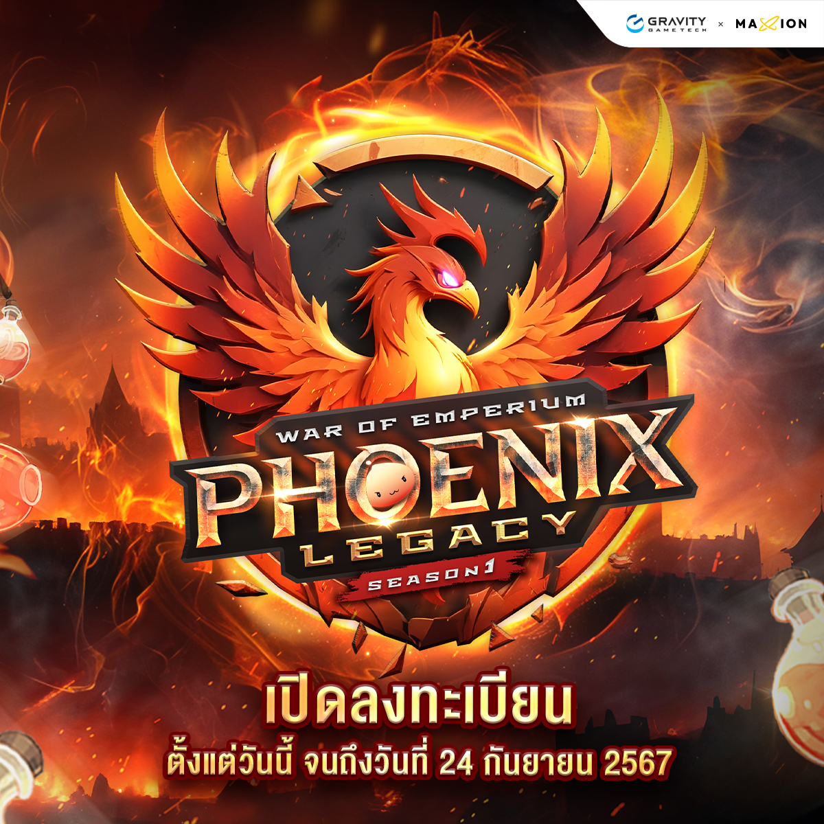 Ragnarok Landverse Thailand ตารางคะแนนย้อนหลัง WoE : Phoenix Legacy