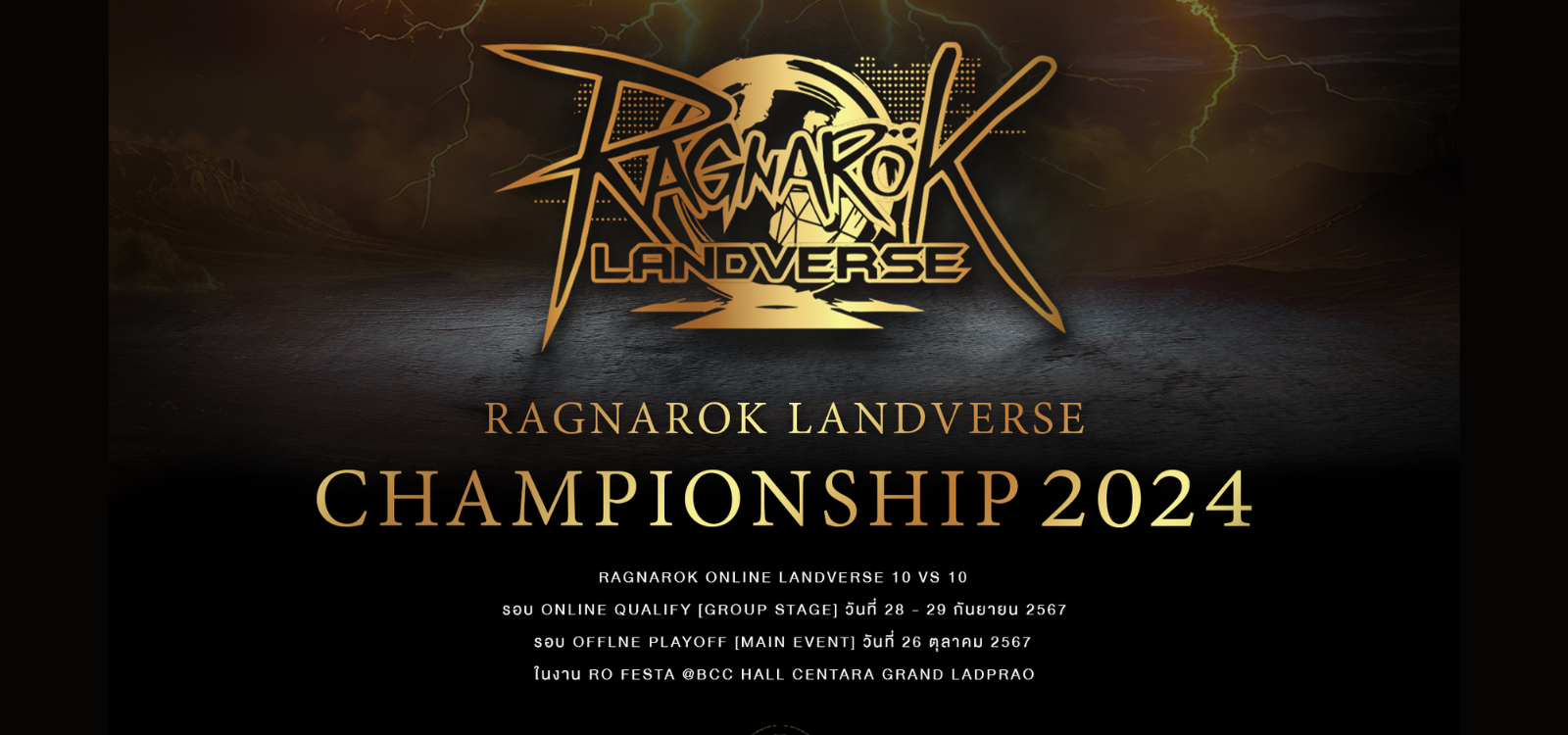 Ragnarok Landverse Championship 2024 (ROLC2024)