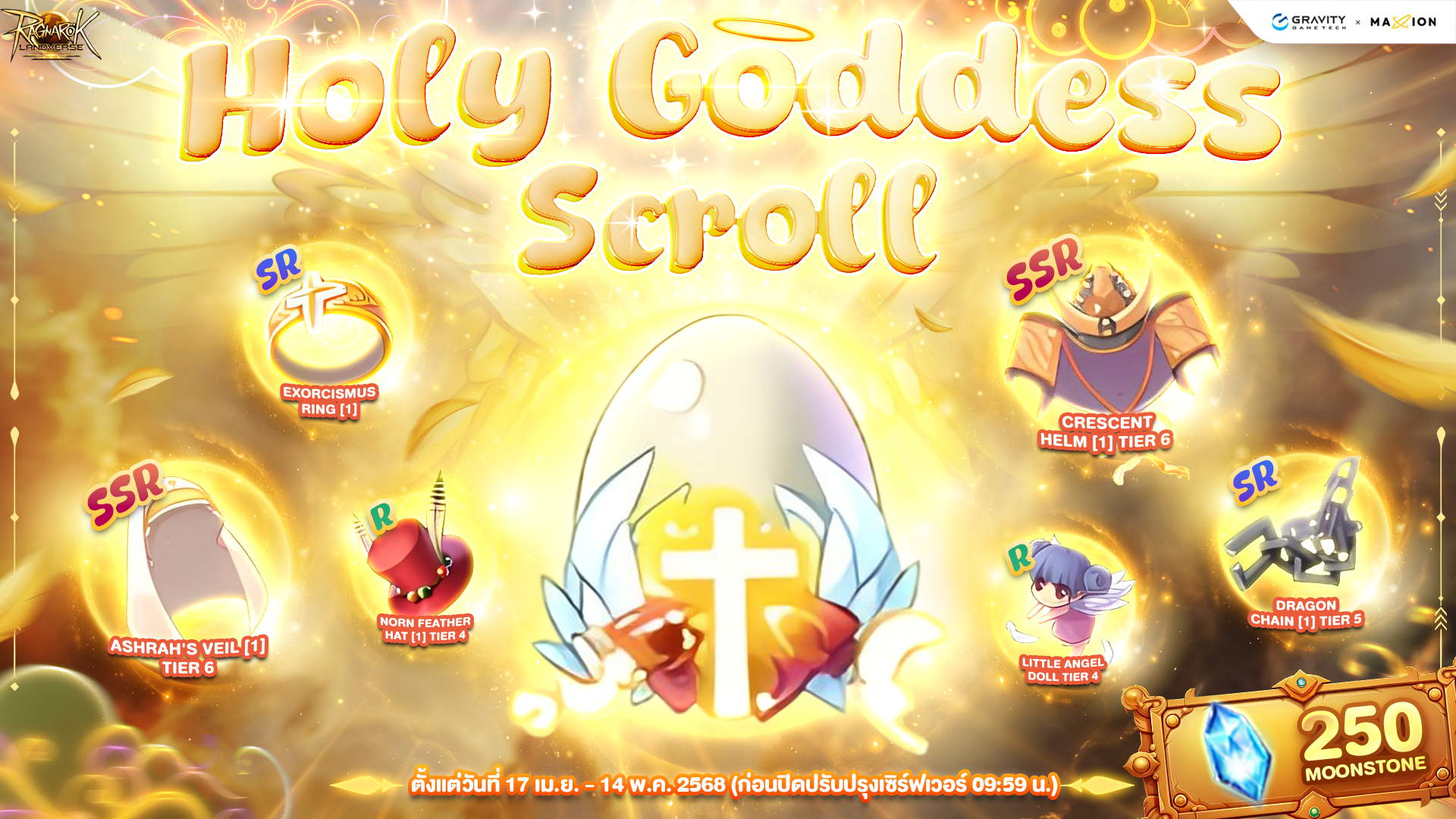 Ragnarok Landverse Thailand Holy Goddess Scroll