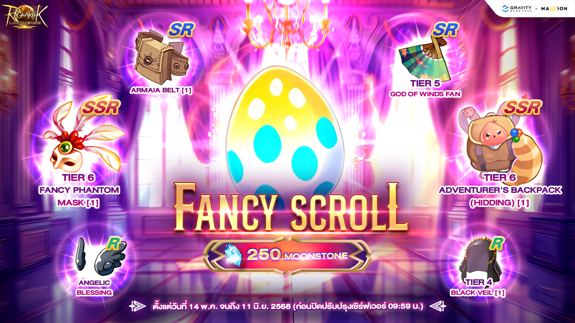 Ragnarok Landverse Thailand Fancy Scroll