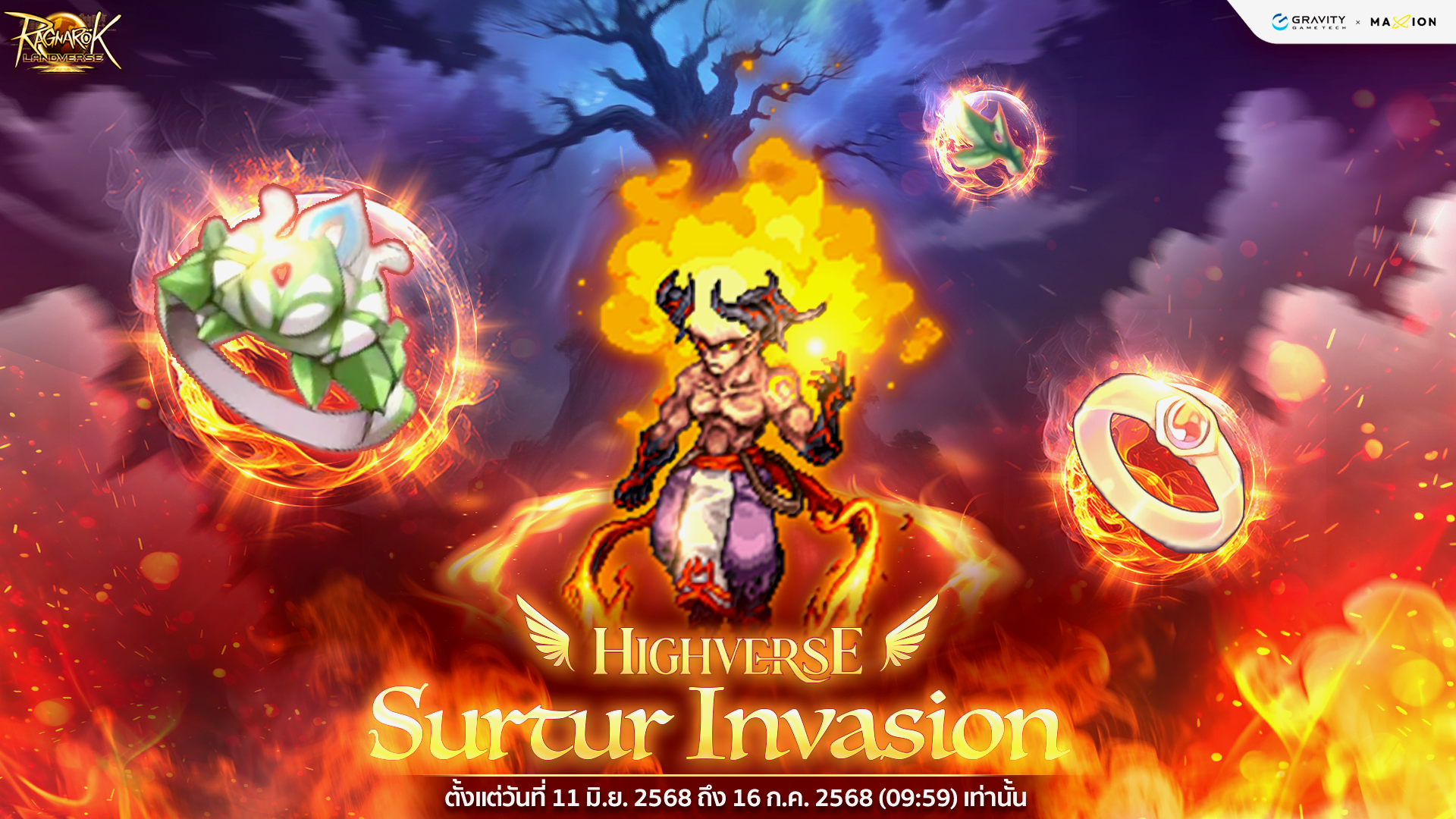 Ragnarok Landverse Thailand : Into the Highverse – Surtur Invasion