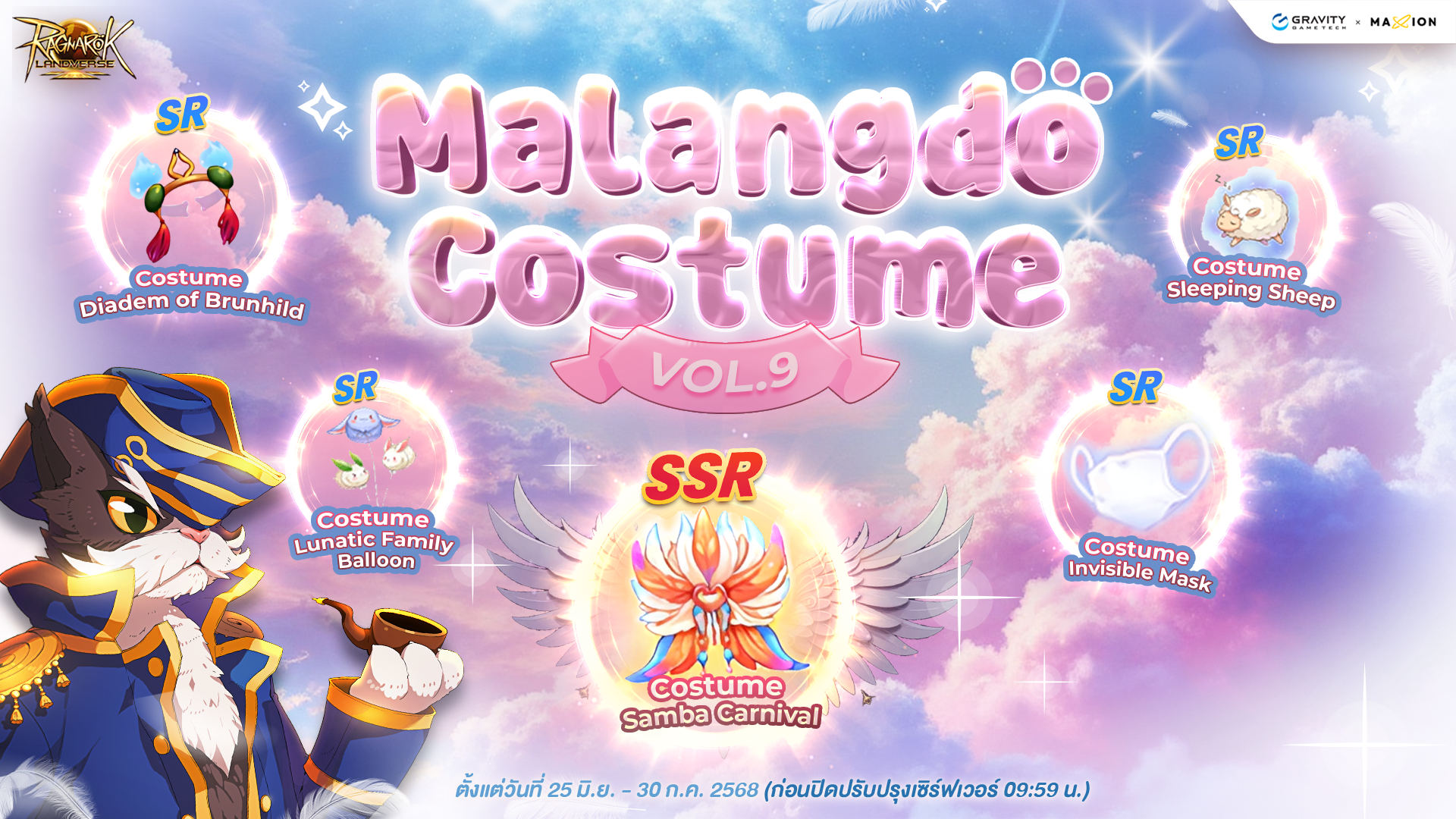 Ragnarok Landverse Thailand Malangdo Costume Vol.9