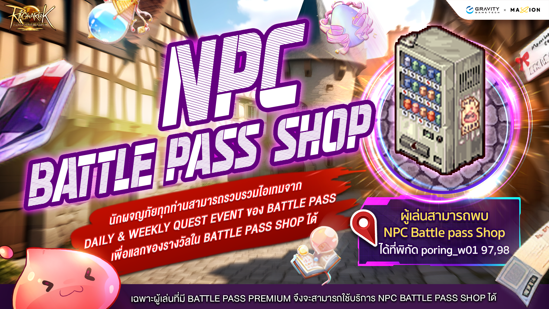 Ragnarok Landverse Thailand Battle Battle pass Shop VI – BIGBANG! 🚀🌌☄️