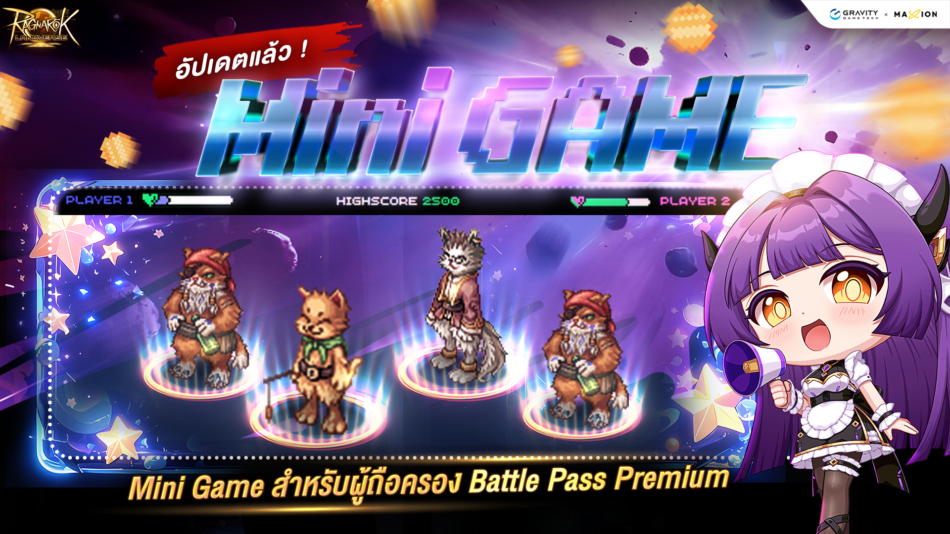 Ragnarok Landverse Thailand Battle Pass SS VI BIGBANG!! Minigame 🚀🌌☄️