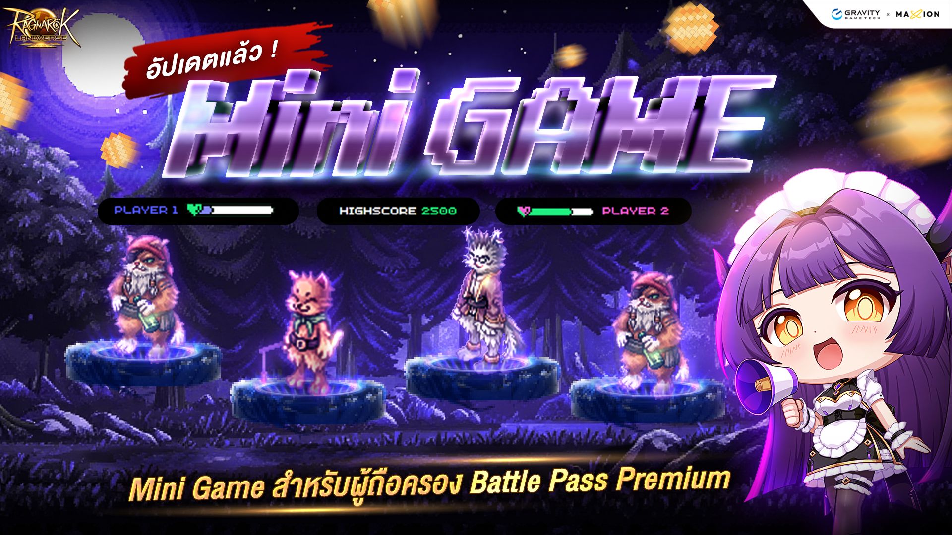 Ragnarok Landverse Thailand Battle Pass SS VII BLACK FOREST! Minigame 🌲🌙