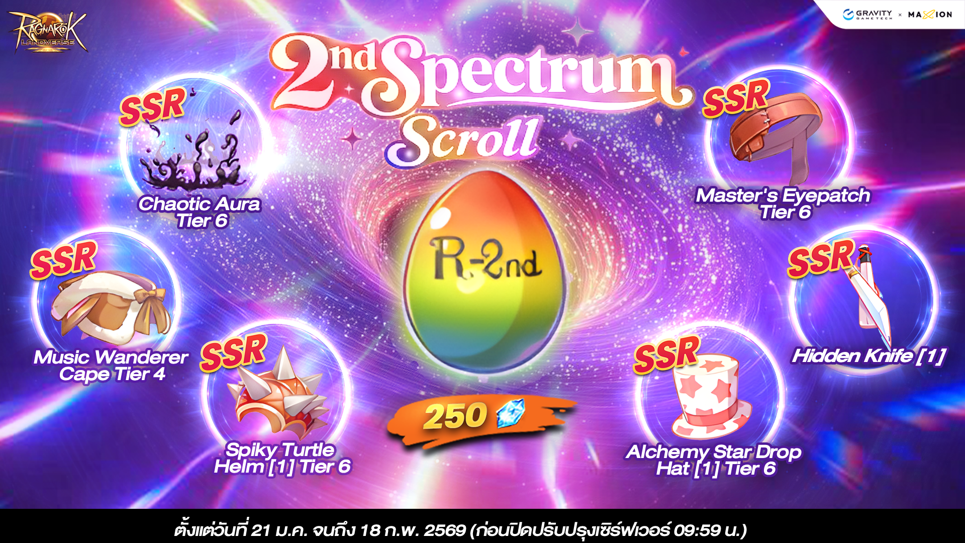 Ragnarok Landverse Thailand 2nd Spectrum Scroll