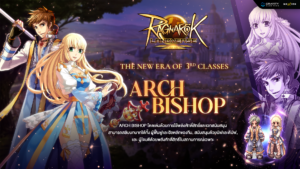 Arch Bishop