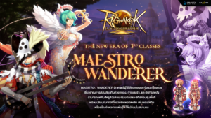 Minstrel and Wanderer